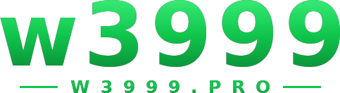 w3999 logo